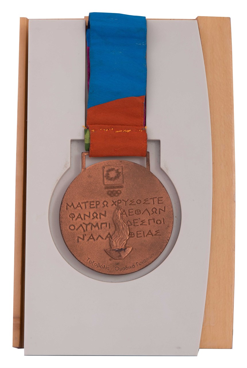 2020-10-HA-A-00236-2 (2020-10-HA-A-00236-2)