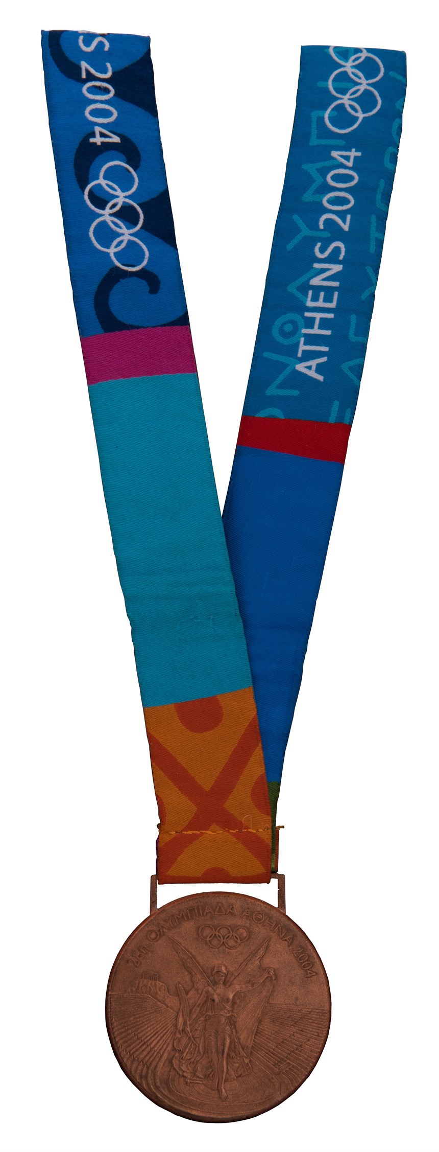 2020-10-HA-A-00236-3 (2020-10-HA-A-00236-3)