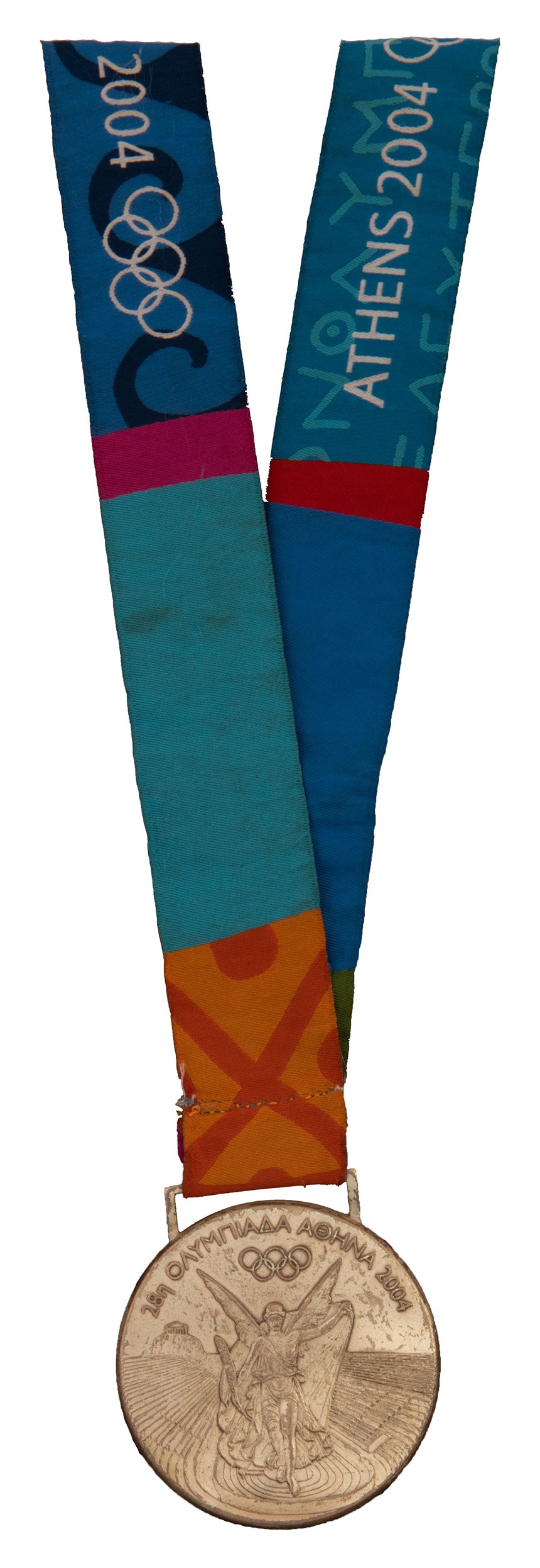 2020-10-HA-A-00238-1 (2020-10-HA-A-00238-1)