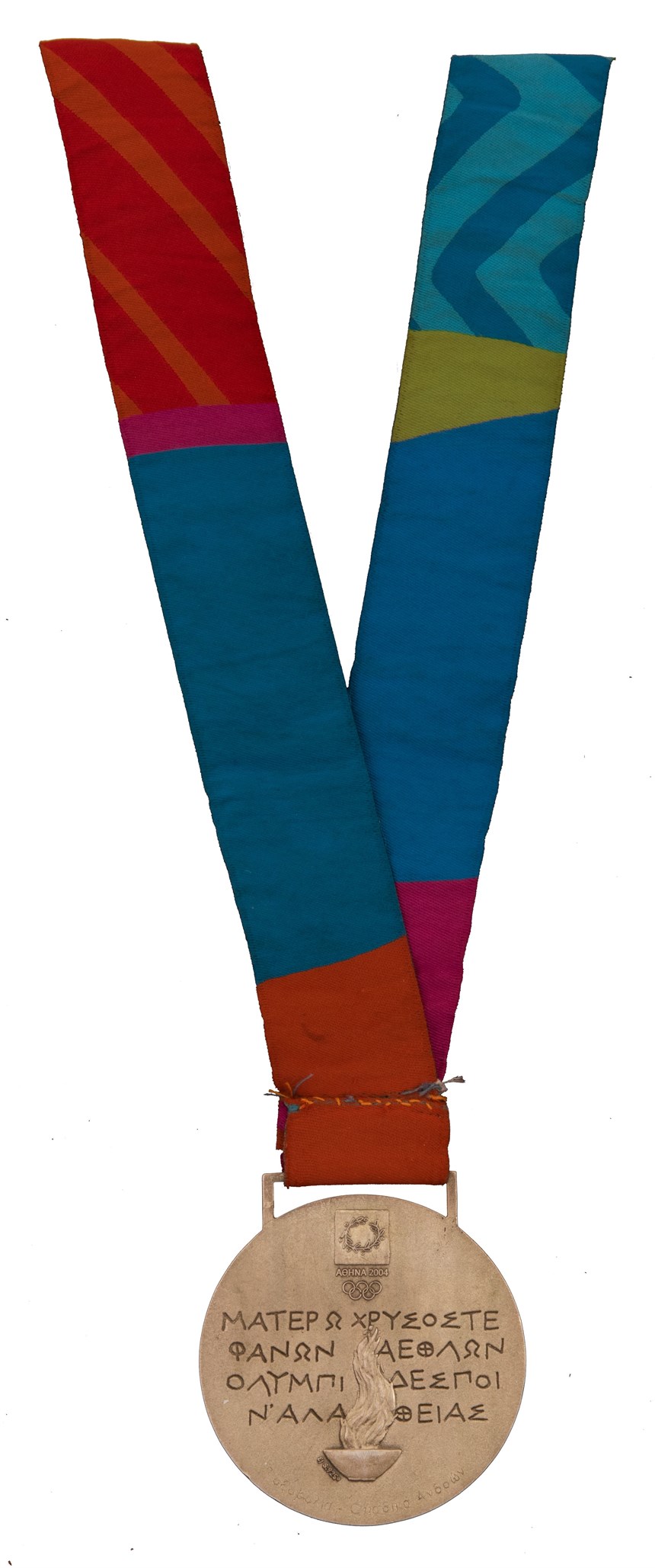 2020-10-HA-A-00238-2 (2020-10-HA-A-00238-2)