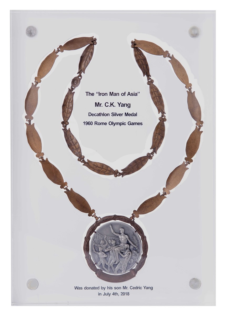 2020-10-HA-A-00249-6 (2020-10-HA-A-00249-6)