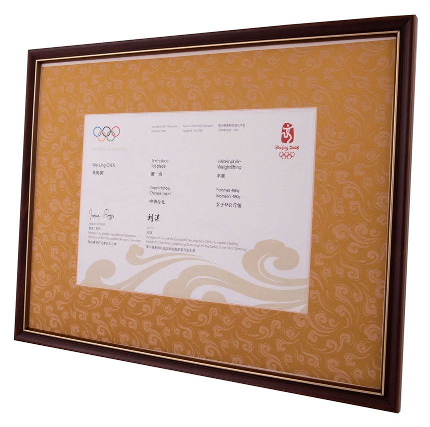 2020-10-HA-A-00255-2 (2020-10-HA-A-00255-2)