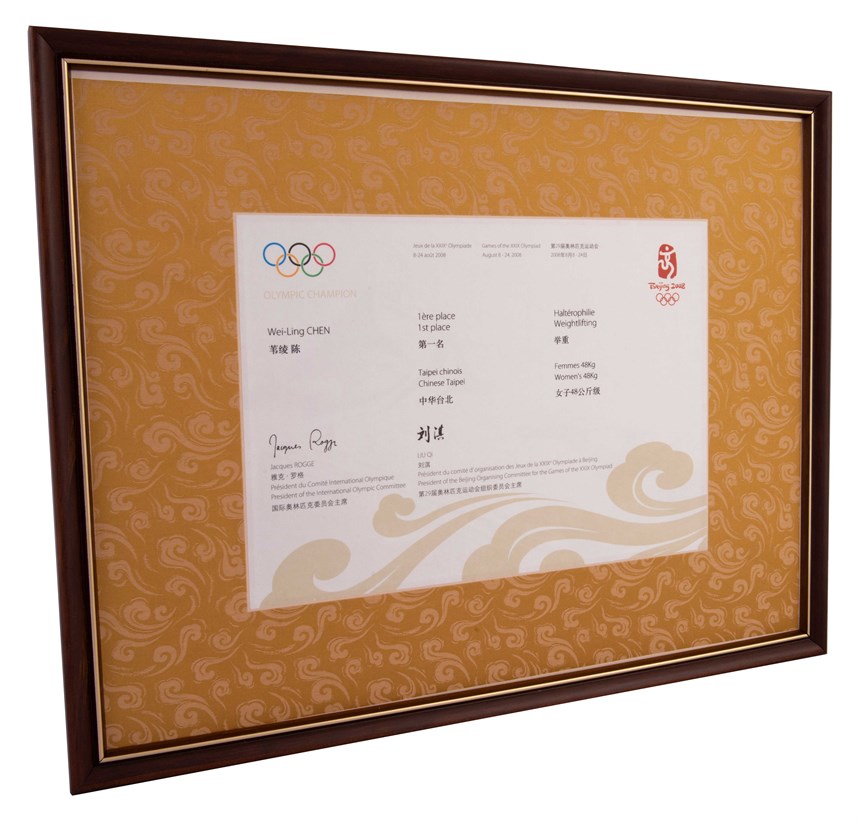 2020-10-HA-A-00255-3 (2020-10-HA-A-00255-3)