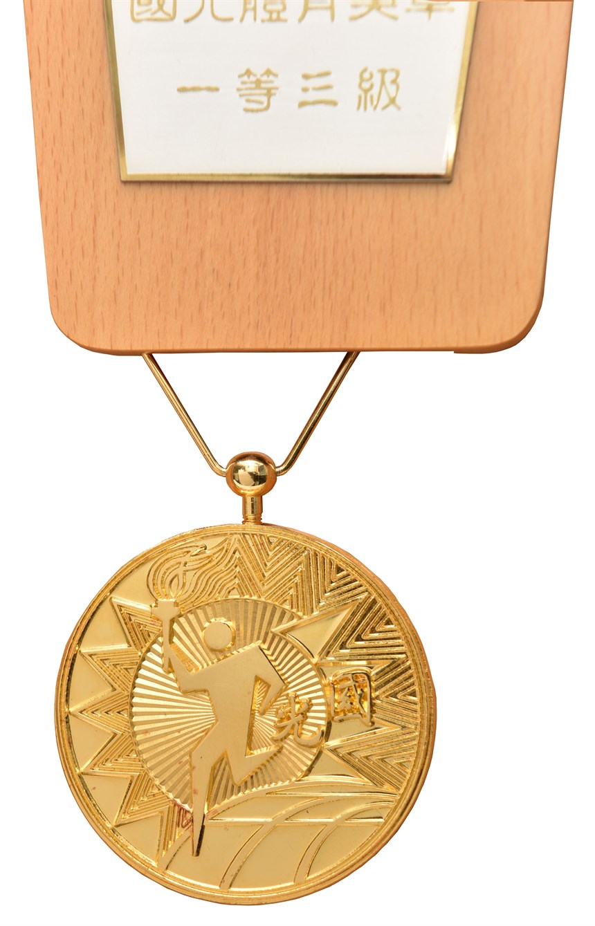 2020-10-HA-A-00256-2 (2020-10-HA-A-00256-2)