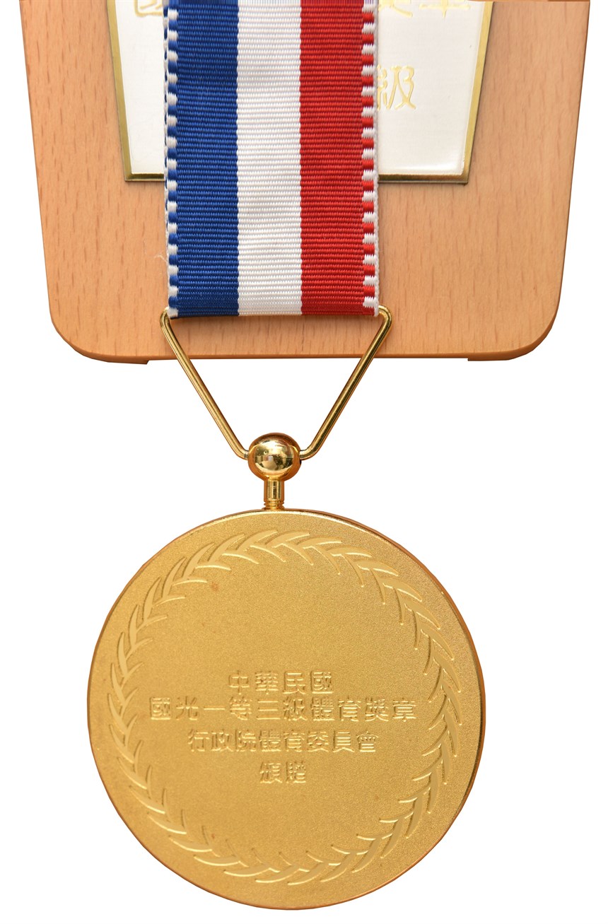 2020-10-HA-A-00256-3 (2020-10-HA-A-00256-3)