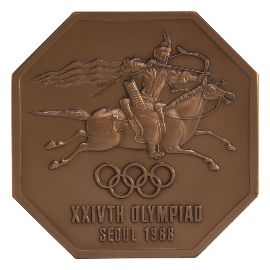 2020-10-OT-A-00245-1 (2020-10-OT-A-00245-1)