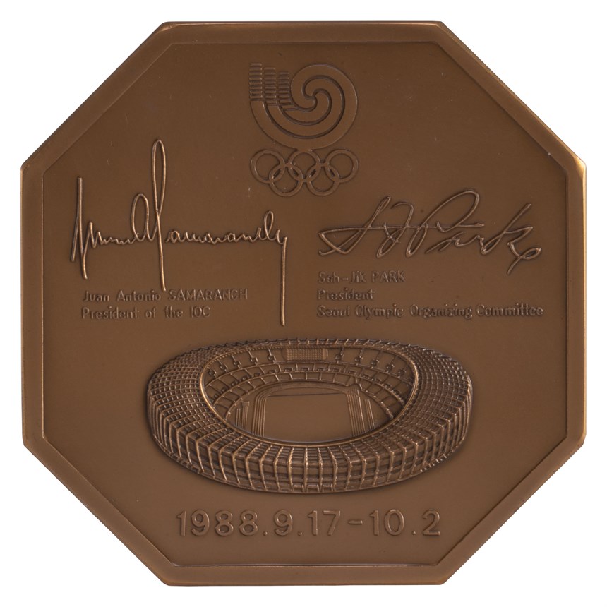 2020-10-OT-A-00245-2 (2020-10-OT-A-00245-2)