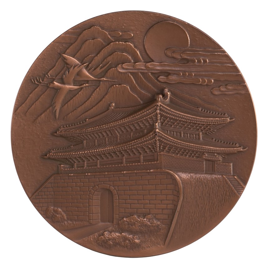 2020-10-OT-A-00246-1 (2020-10-OT-A-00246-1)