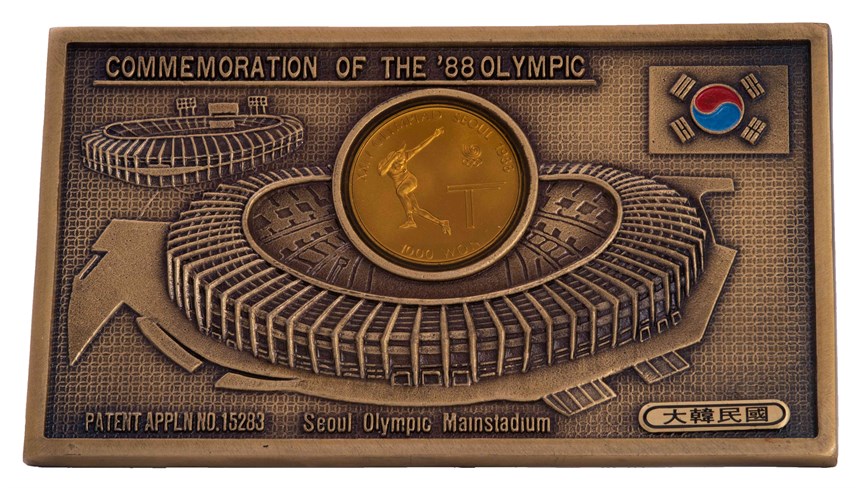 2020-10-OT-A-00262-1 (2020-10-OT-A-00262-1)