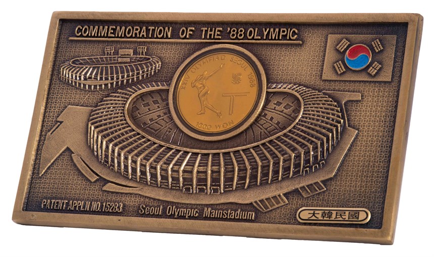 2020-10-OT-A-00262-2 (2020-10-OT-A-00262-2)