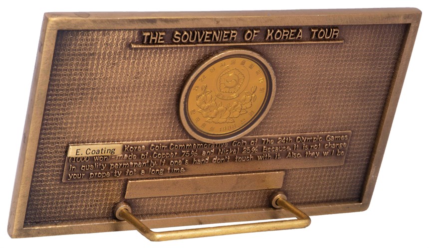 2020-10-OT-A-00262-7 (2020-10-OT-A-00262-7)