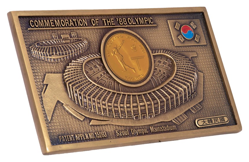 2020-10-OT-A-00262-15 (2020-10-OT-A-00262-15)