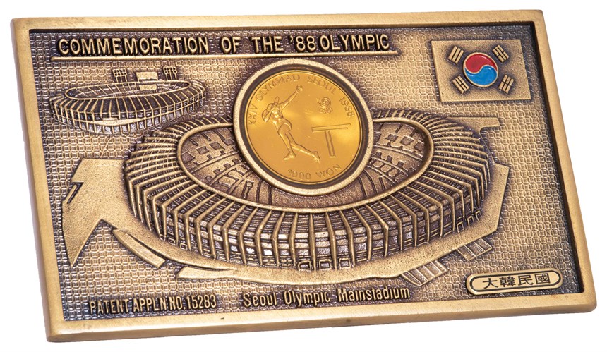 2020-10-OT-A-00262-16 (2020-10-OT-A-00262-16)