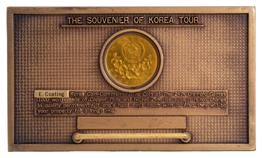 2020-10-OT-A-00262-17 (2020-10-OT-A-00262-17)