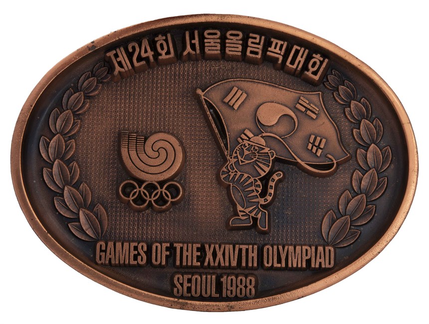 2020-10-OT-A-00264-1 (2020-10-OT-A-00264-1)