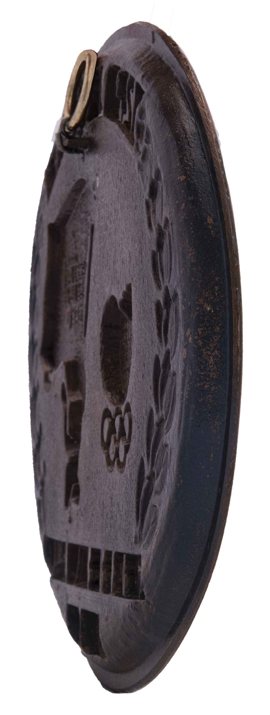 2020-10-OT-A-00264-7 (2020-10-OT-A-00264-7)