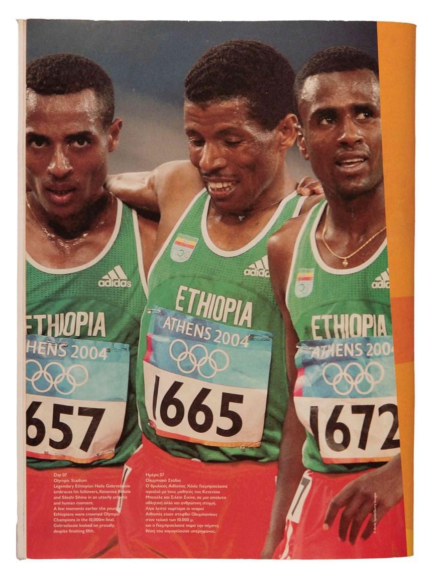 2020-10-OW-A-00243-2 (2020-10-OW-A-00243-2)