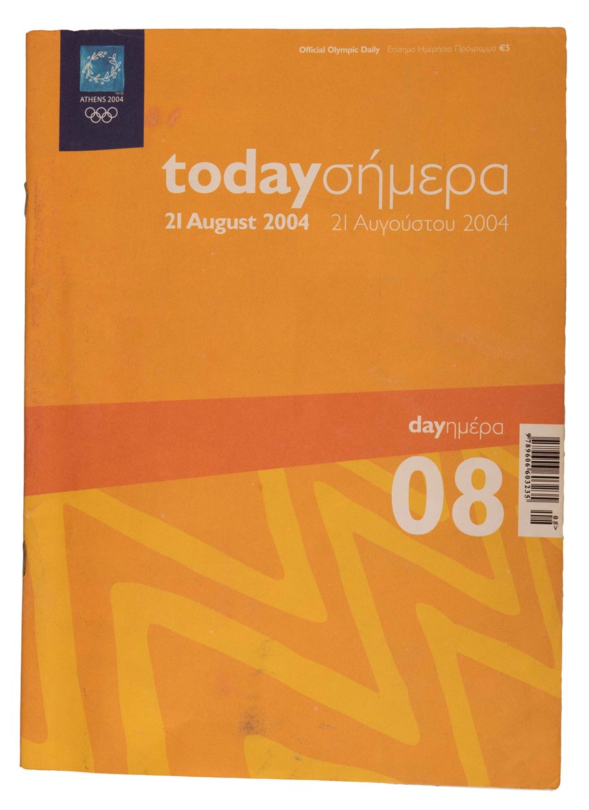 2020-10-OW-A-00243-3 (2020-10-OW-A-00243-3)