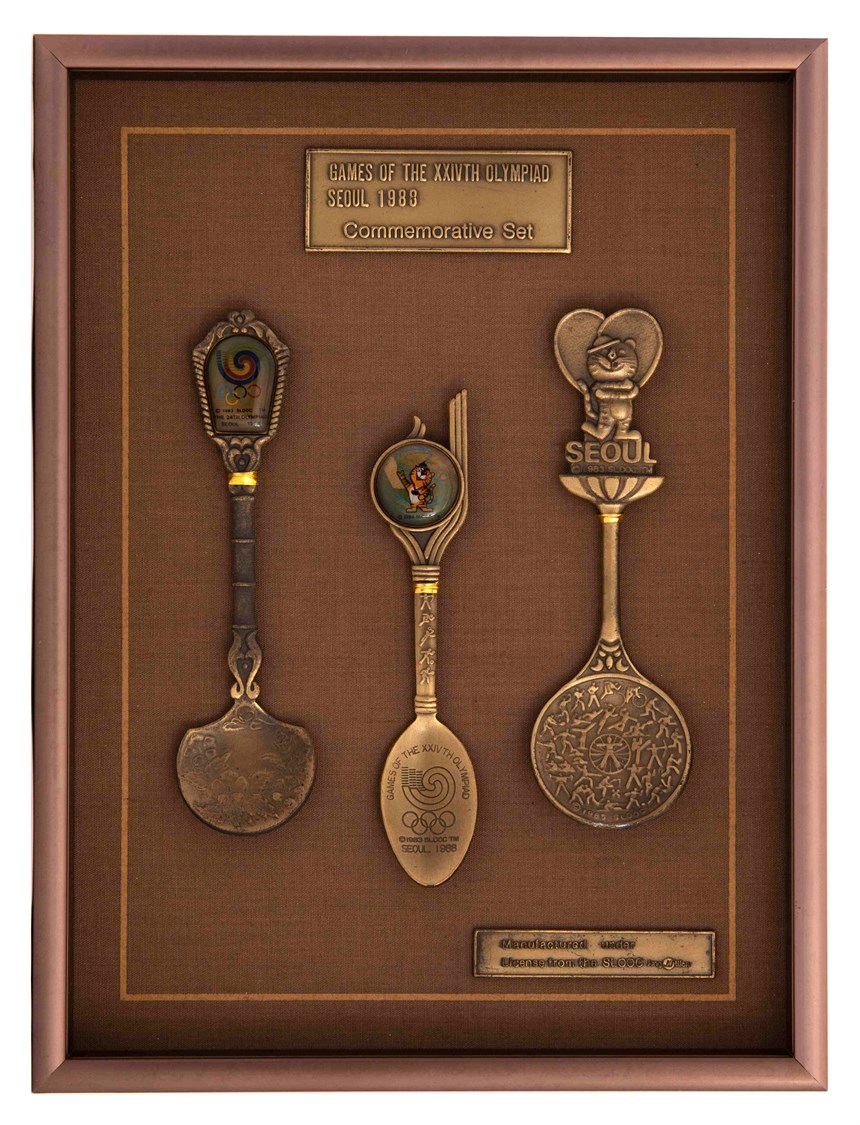 2020-10-OT-A-00268-2 (2020-10-OT-A-00268-2)