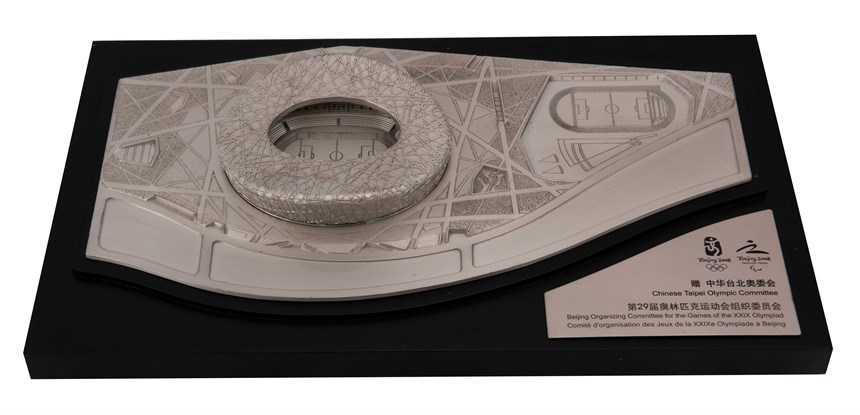 2020-10-OT-A-00270-1 (2020-10-OT-A-00270-1)