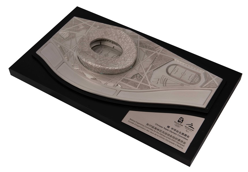 2020-10-OT-A-00270-2 (2020-10-OT-A-00270-2)