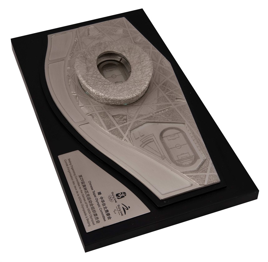 2020-10-OT-A-00270-3 (2020-10-OT-A-00270-3)