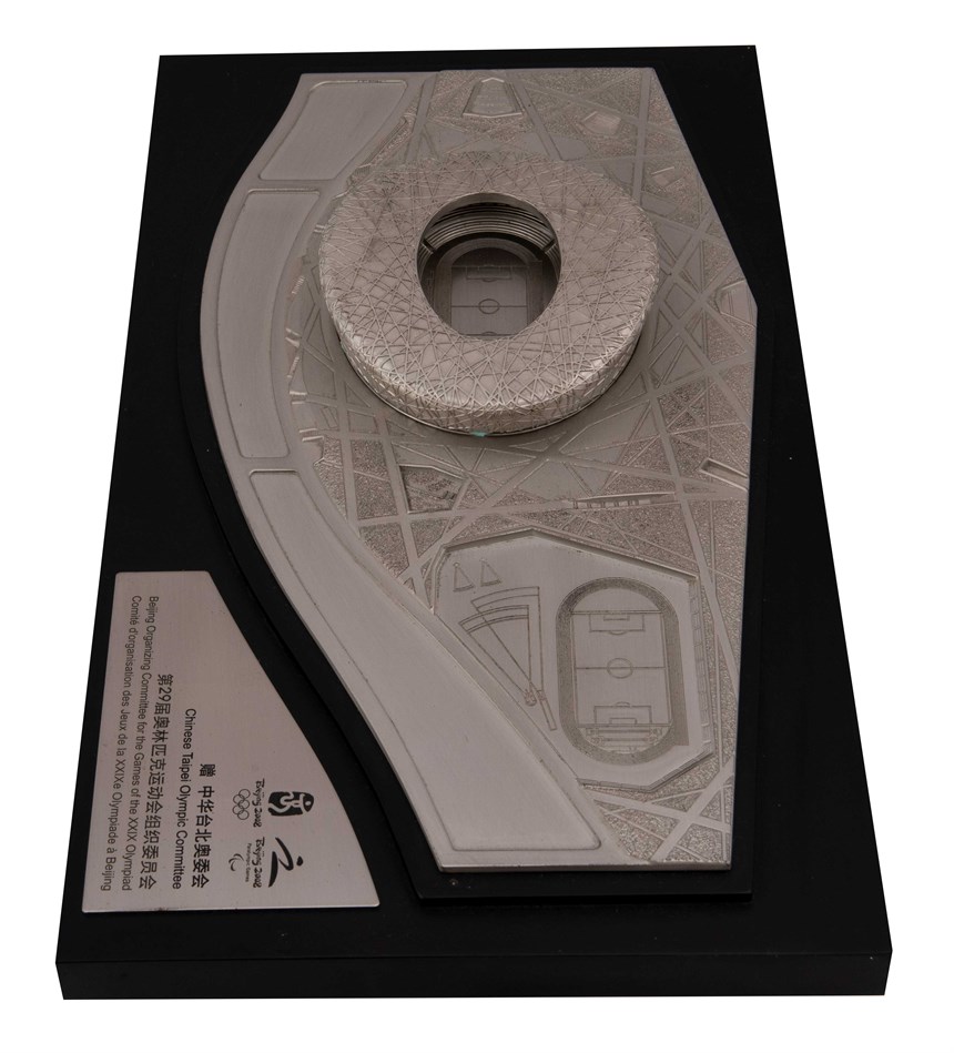 2020-10-OT-A-00270-4 (2020-10-OT-A-00270-4)