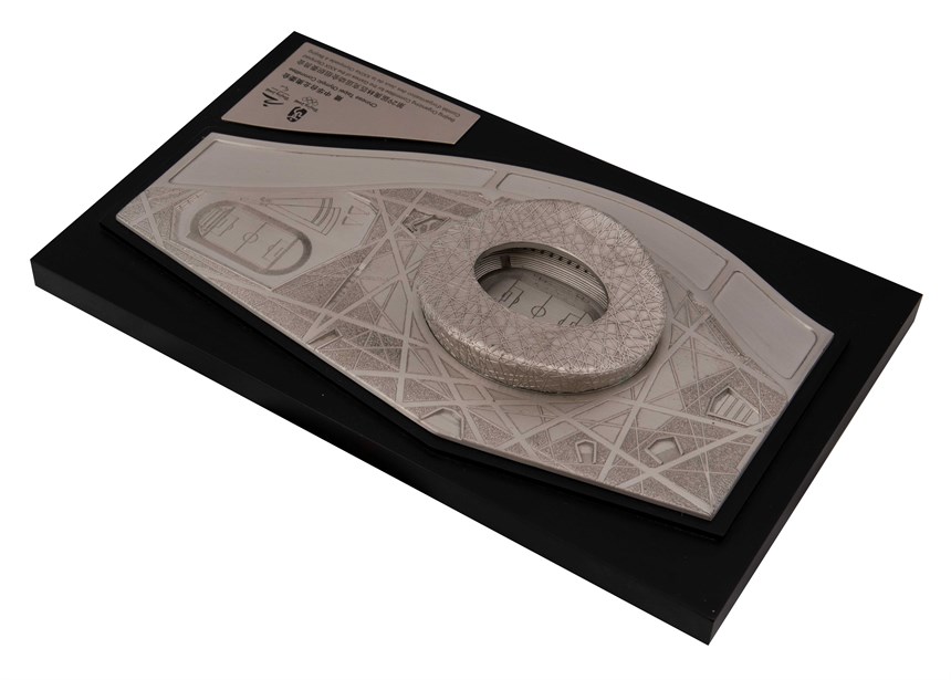 2020-10-OT-A-00270-7 (2020-10-OT-A-00270-7)