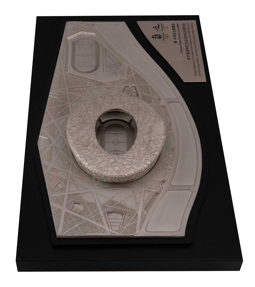 2020-10-OT-A-00270-8 (2020-10-OT-A-00270-8)