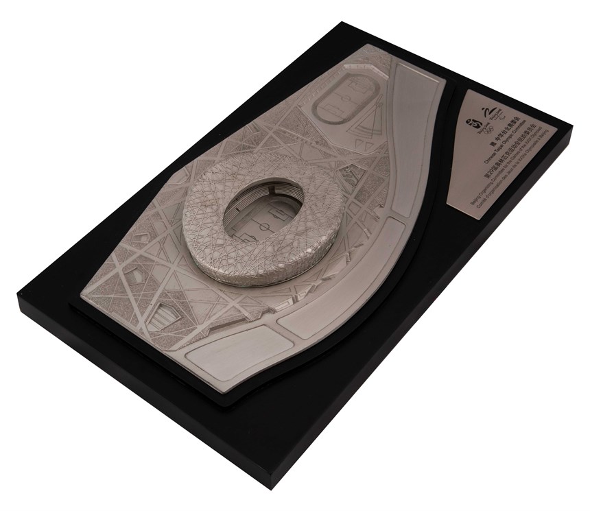 2020-10-OT-A-00270-9 (2020-10-OT-A-00270-9)