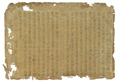 紅葉國小少棒隊捐款者周姓讀者書信