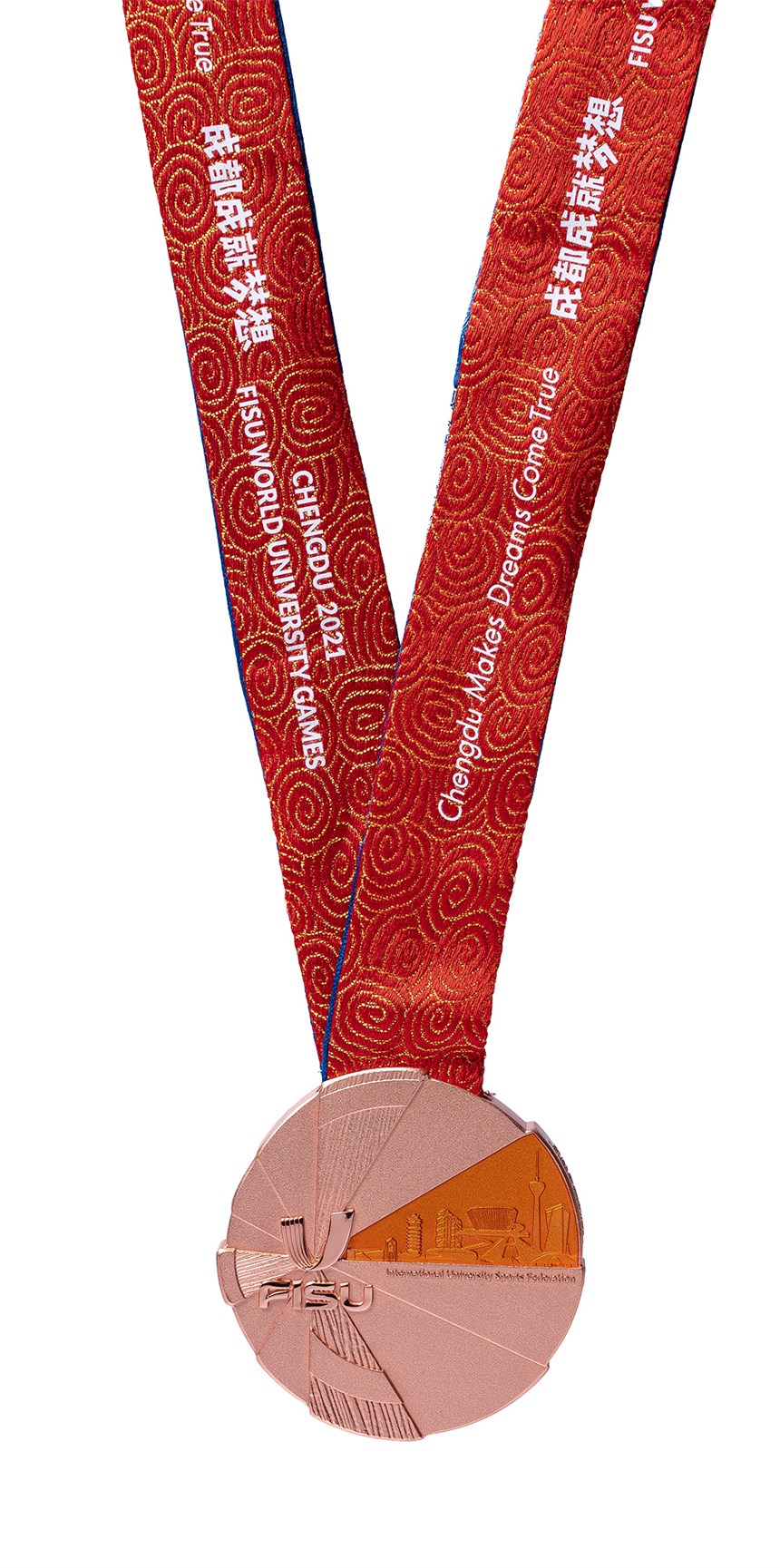 2023-12-HA-A-00003-1 (2023-12-HA-A-00003-1)