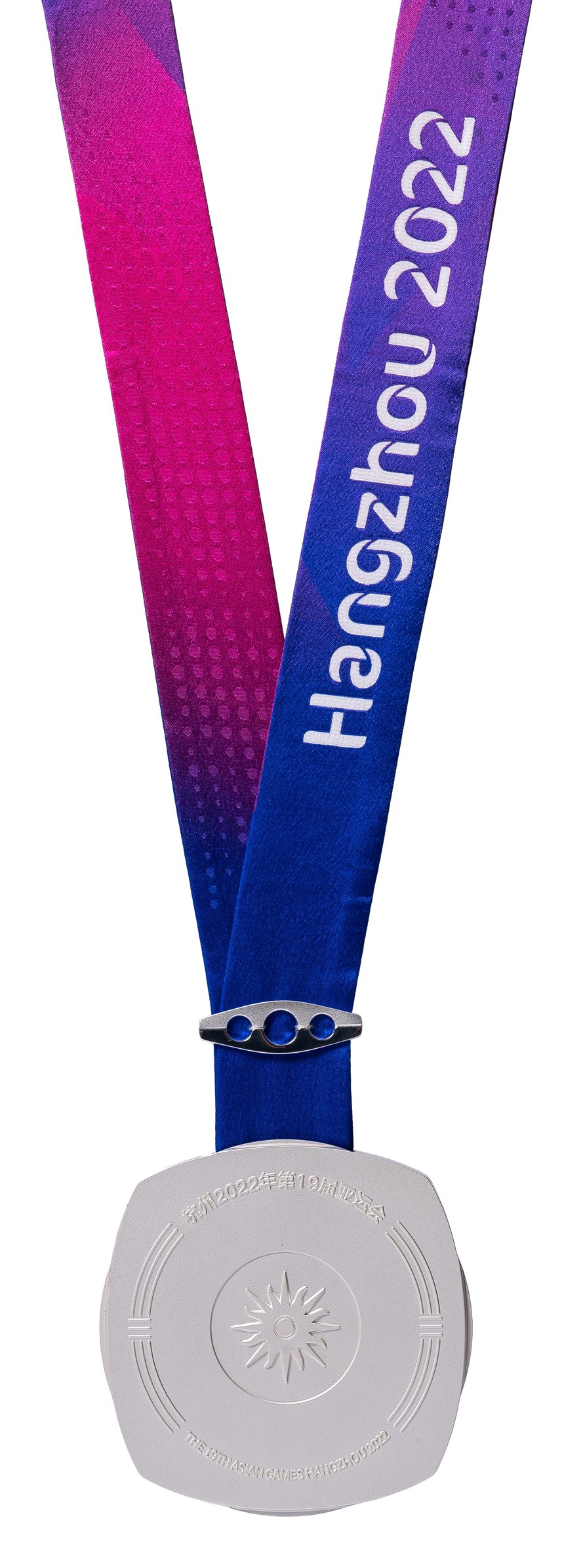 2023-12-HA-A-00013-1 (2023-12-HA-A-00013-1)