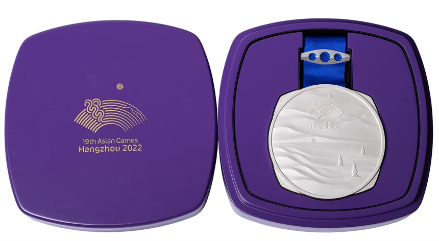 2023-12-HA-A-00013-2 (2023-12-HA-A-00013-2)