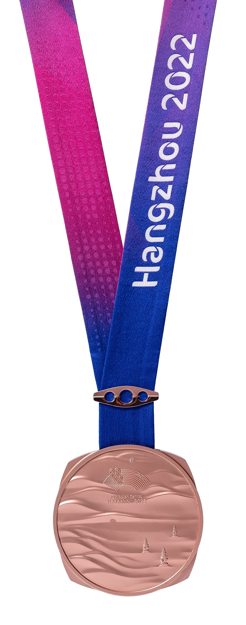 2023-12-HA-A-00019-0 (2023-12-HA-A-00019-0)