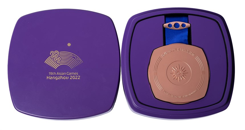 2023-12-HA-A-00019-2 (2023-12-HA-A-00019-2)