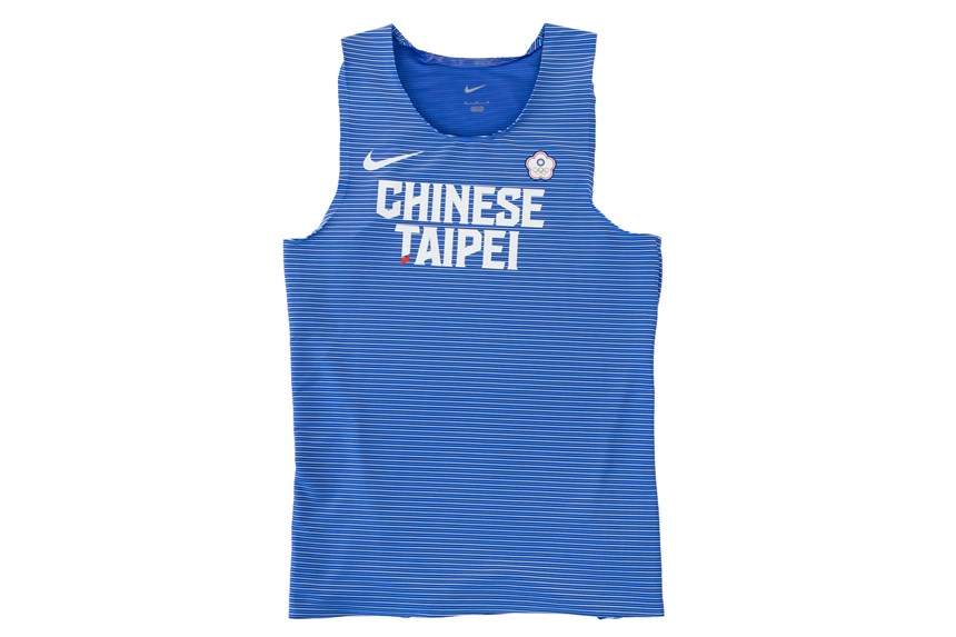 2023-12-CE-A-00038-0 (2023-12-CE-A-00038-0)