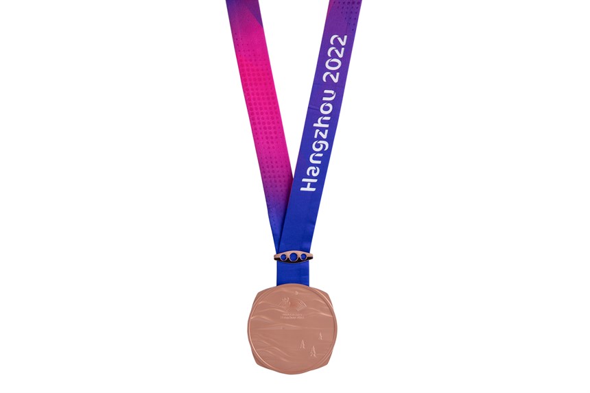 2023-12-HA-A-00049-0 (2023-12-HA-A-00049-0)