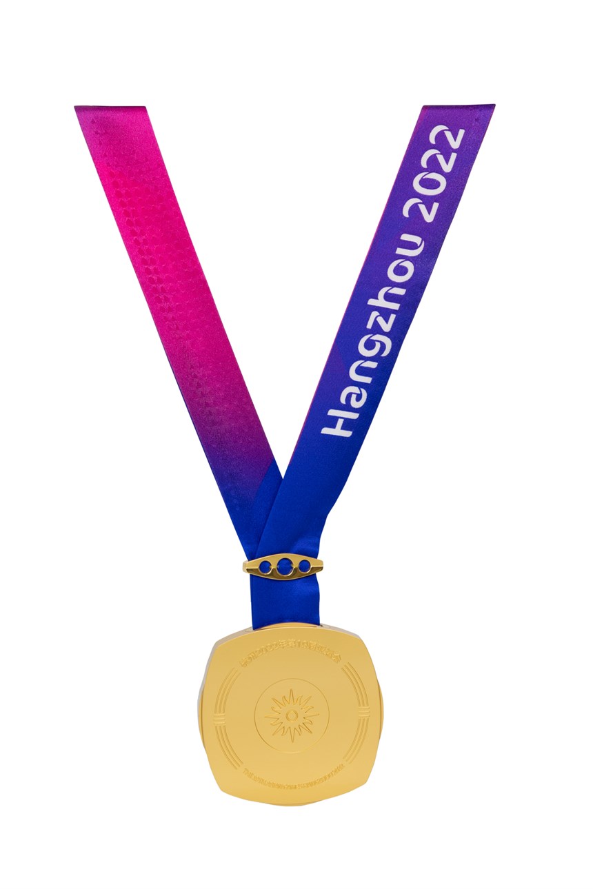 2023-12-HA-A-00060-1 (2023-12-HA-A-00060-1)
