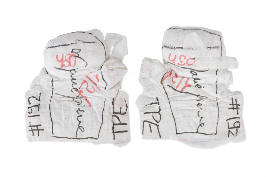 2023-12-CE-A-00061-0 (2023-12-CE-A-00061-0)