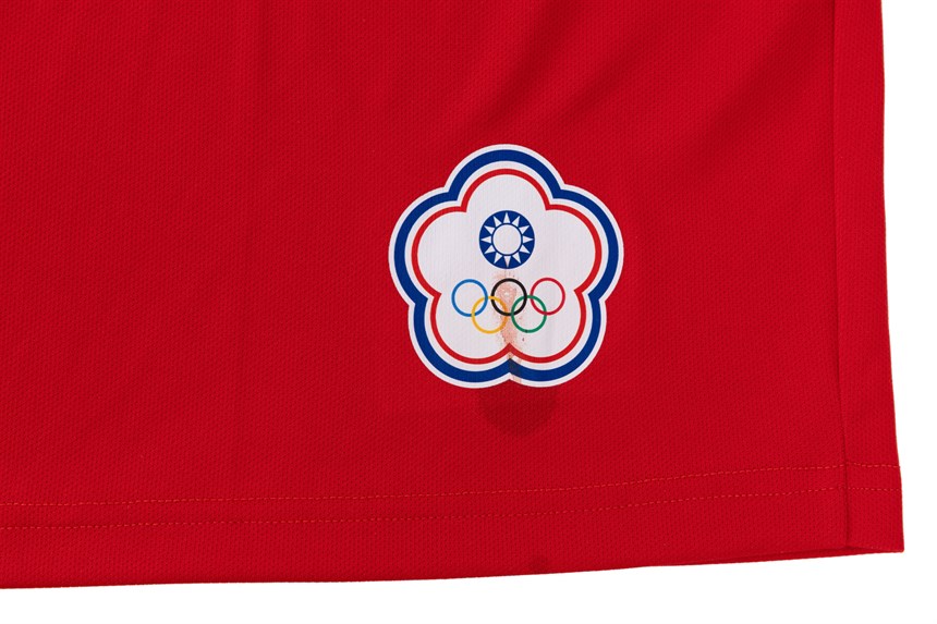 2023-12-CE-A-00062-2 (2023-12-CE-A-00062-2)