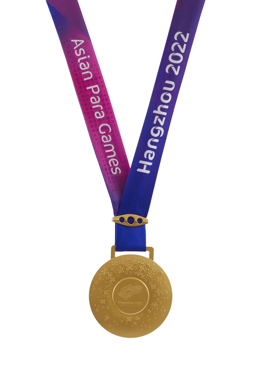 2023-12-HA-A-00068-0 (2023-12-HA-A-00068-0)