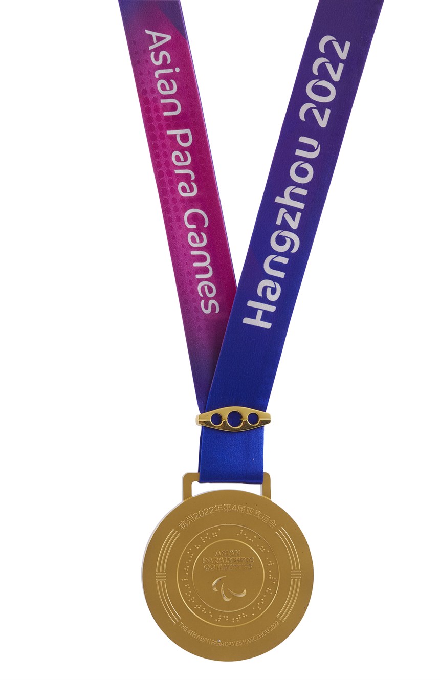 2023-12-HA-A-00068-1 (2023-12-HA-A-00068-1)