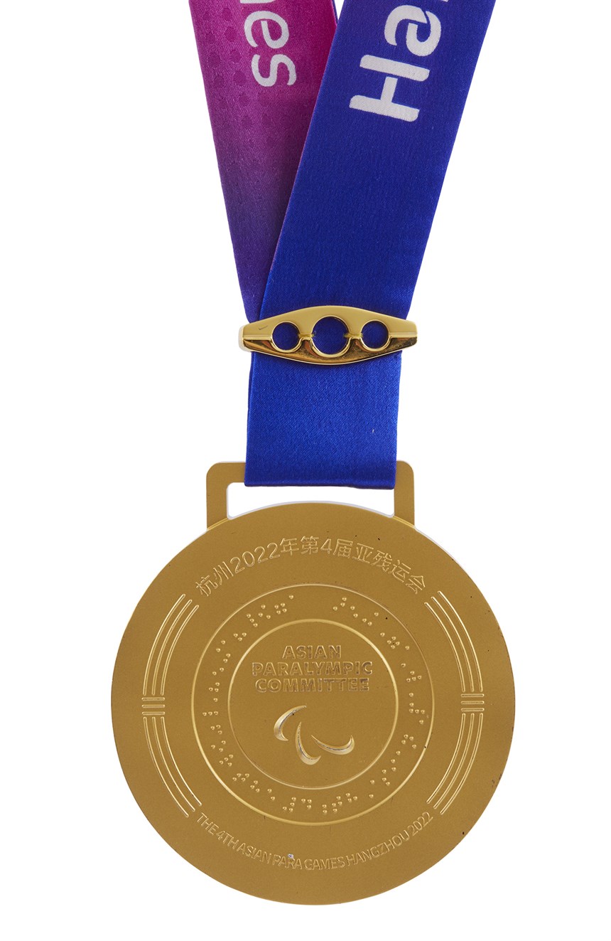 2023-12-HA-A-00068-4 (2023-12-HA-A-00068-4)