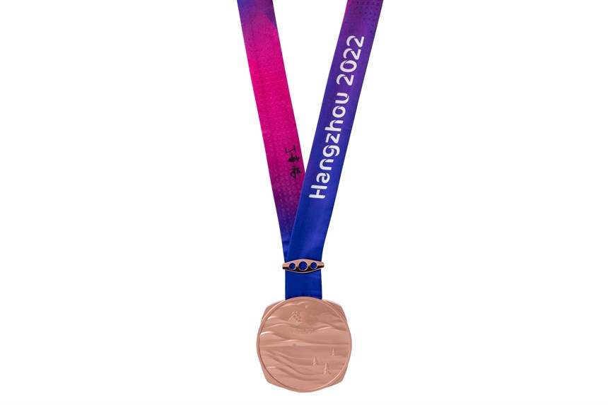 2023-12-HA-A-00069-0 (2023-12-HA-A-00069-0)