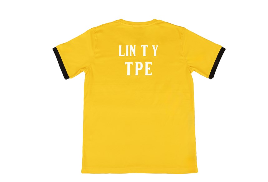 2023-12-CE-A-00070-1 (2023-12-CE-A-00070-1)