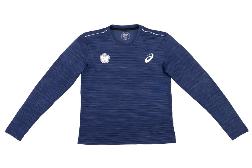 2023-12-CE-A-00071-0 (2023-12-CE-A-00071-0)