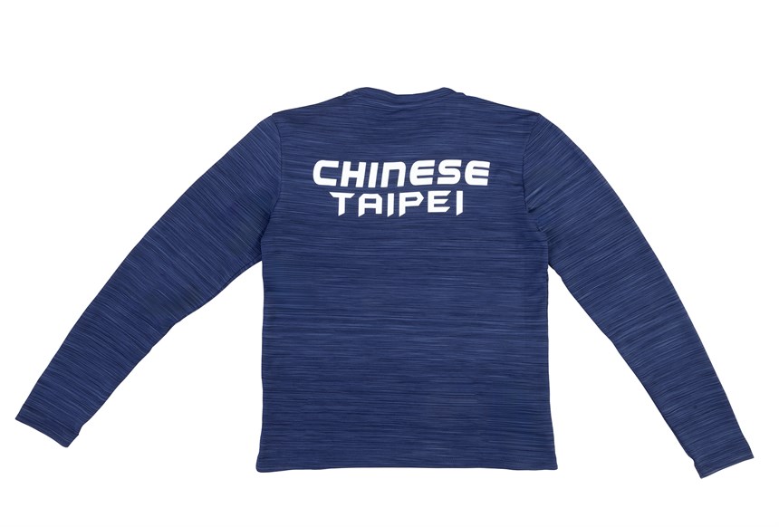 2023-12-CE-A-00071-1 (2023-12-CE-A-00071-1)