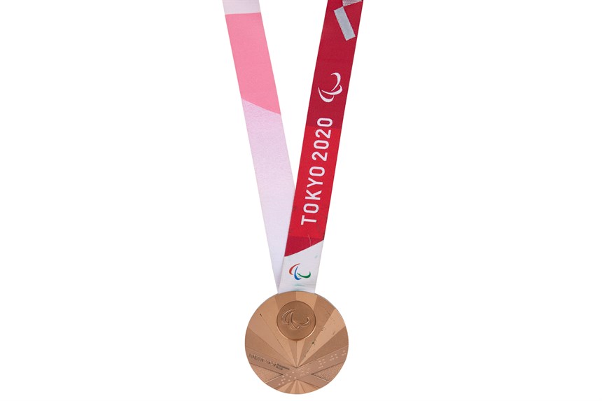 2023-12-HA-A-00082-1 (2023-12-HA-A-00082-1)