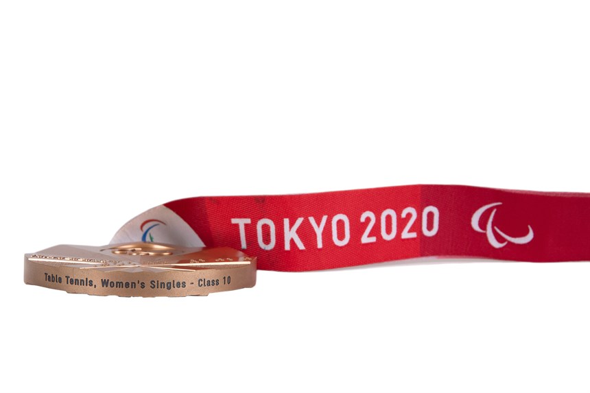 2023-12-HA-A-00082-2 (2023-12-HA-A-00082-2)